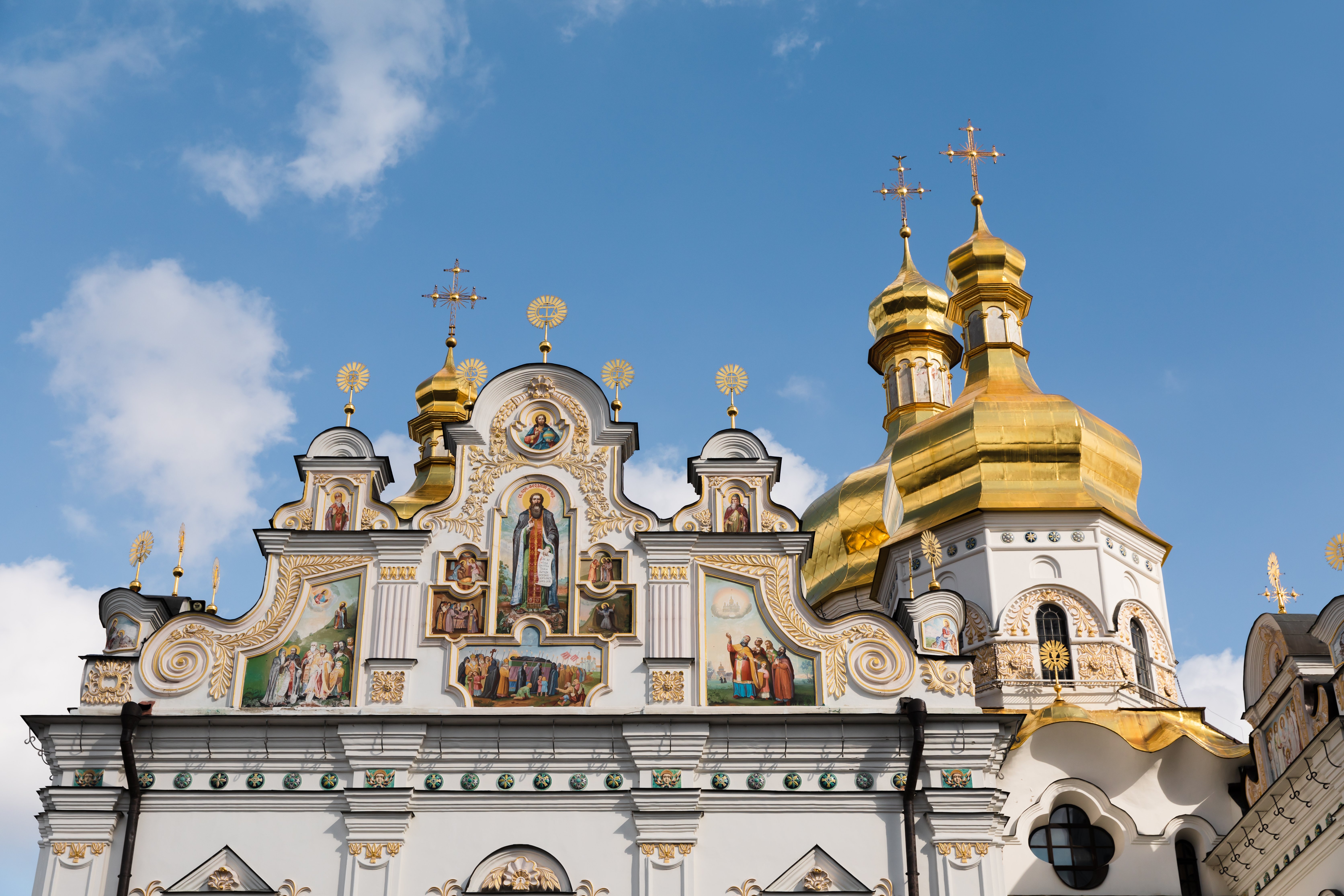 Kiev Pechersk Lavra. Cathedral of the Dormition shutterstock_1519255085
